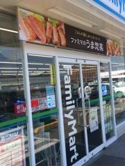 ファミリーマート　丸亀金倉町店