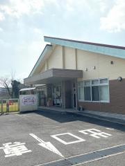 頴田こども園