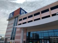 ホームプラザナフコ　福岡空港店家具21スタイル