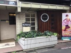 サクラチカ