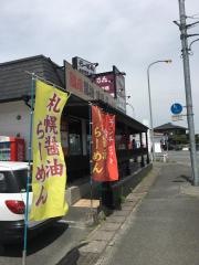 西川商店