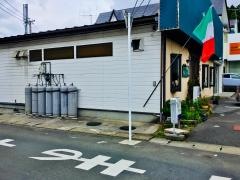クードフー
