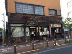 蓮根　福生店