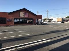 いちおしや伝五郎岐阜岐南店