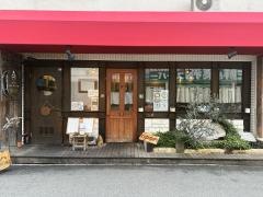 グリルぽっけ