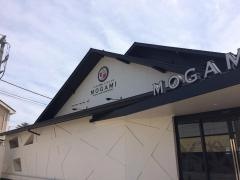 もがみ　新居浜店