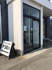 ＴｈｉｓＩｓＣａｆｅ　静岡店