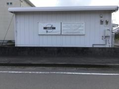 ＥＢＩＳＵ９１ｃａｆｅ
