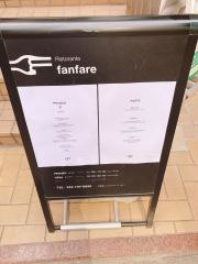 リストランテ　ファンファーレ