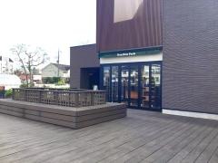 ＫｏｎＫｏｎ　Ｐａｒｋ