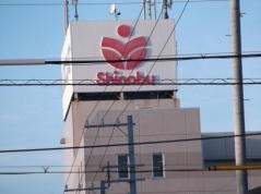 シノブフーズ株式会社