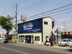 ホビーハウス