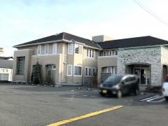 平間産婦人科