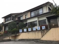 関小児科医院