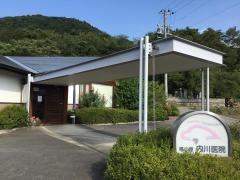 塔の原内川医院
