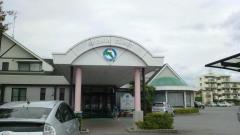しばた医院