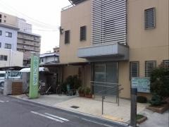 小田クリニック