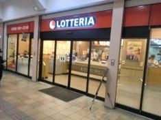 ロッテリア　志木駅エスティ・トスカ店
