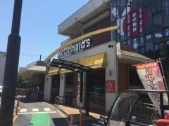マクドナルド　14号幸町店