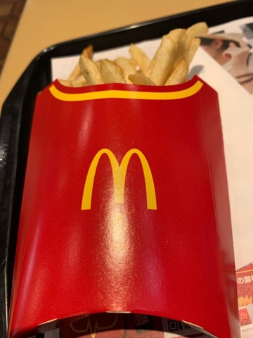 マクドナルド 14号幸町店／ホームメイト