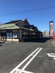 サガミ　掛川店
