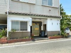 勘八