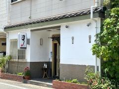 勘八