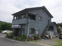 根ちゃん