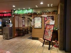ラ・パウザ　新宿伊勢丹前店