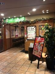 ラ・パウザ　新宿伊勢丹前店