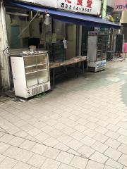 日向食堂