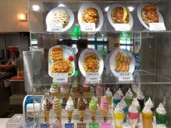 フレンドリバーサイド千秋店