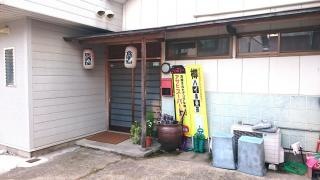 小料理ひまわり