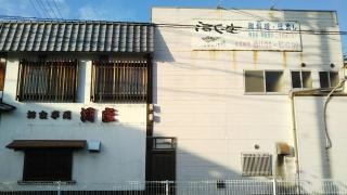 河庄