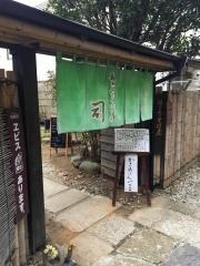 坂の上のそば屋司