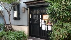 武蔵野そば処