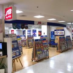 ＪＴＢ　ＬＩＶＩＮオズ大泉店