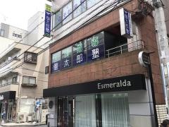 個別指導塾の個太郎塾　綾瀬教室