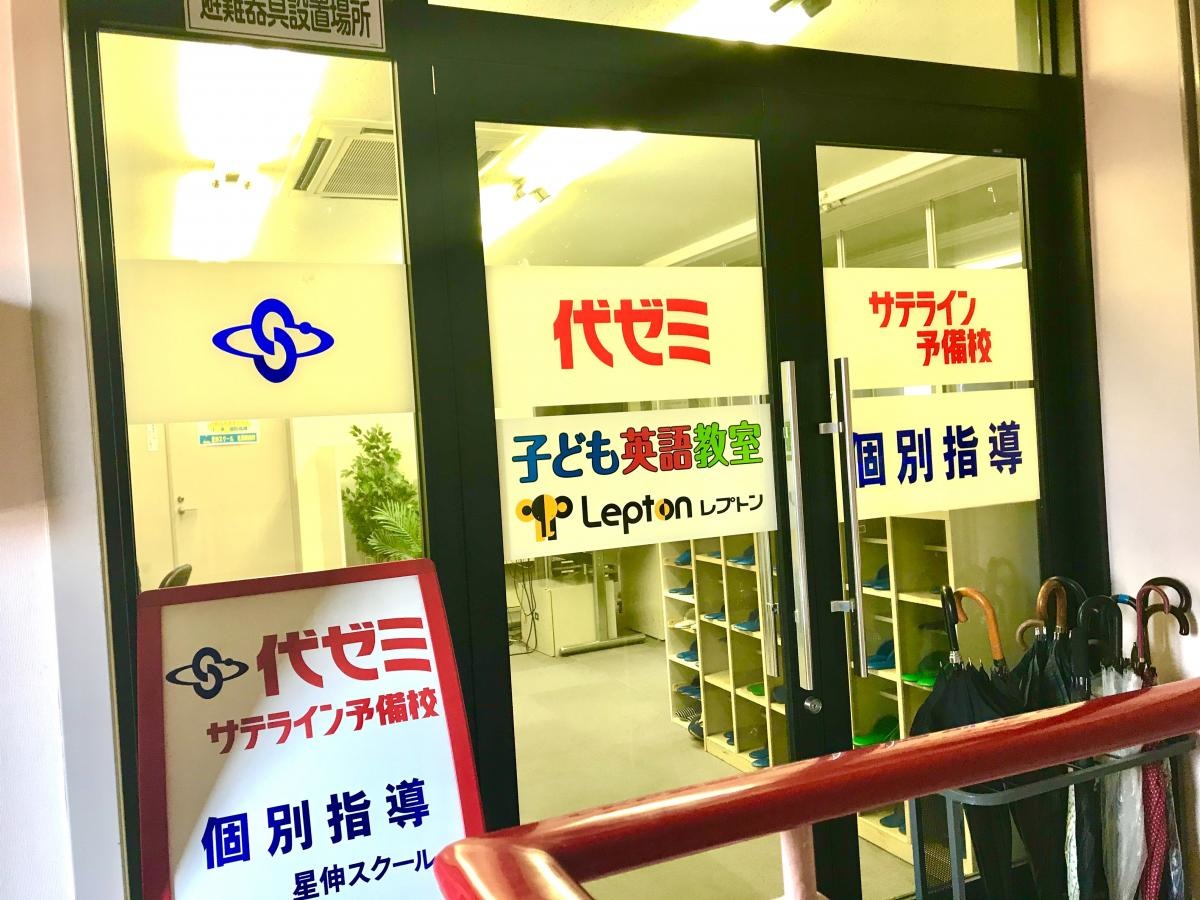 入口付近