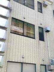 ふじえだ整体
