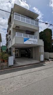 日本バイオクリニカルスポーツ研究株式会社