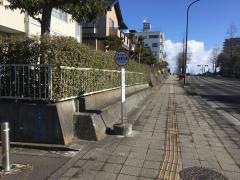 「北根黒松南」バス停留所