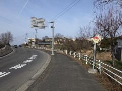 「北原」バス停留所