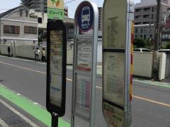「新座志木中央総合病院」バス停留所