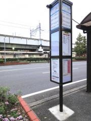 「サンコーポ東口」バス停留所