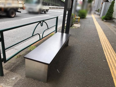 ユキサキナビ 京急バス 大森警察 バス停留所 大田区大森中