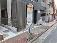 「小倉」バス停留所