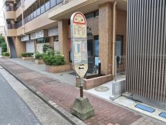 「小倉」バス停留所