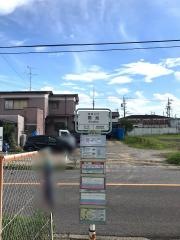 「雨池」バス停留所