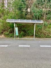 「緑苑坂東」バス停留所